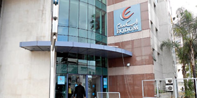Maroc : Société générale acquiert 34,95% du capital social d’Eqdom