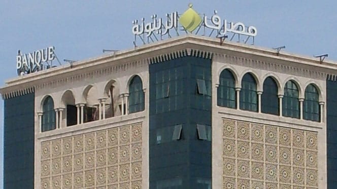 Tunisie : Coris Bank, CIH et BCP en lice pour reprendre la banque Zitouna