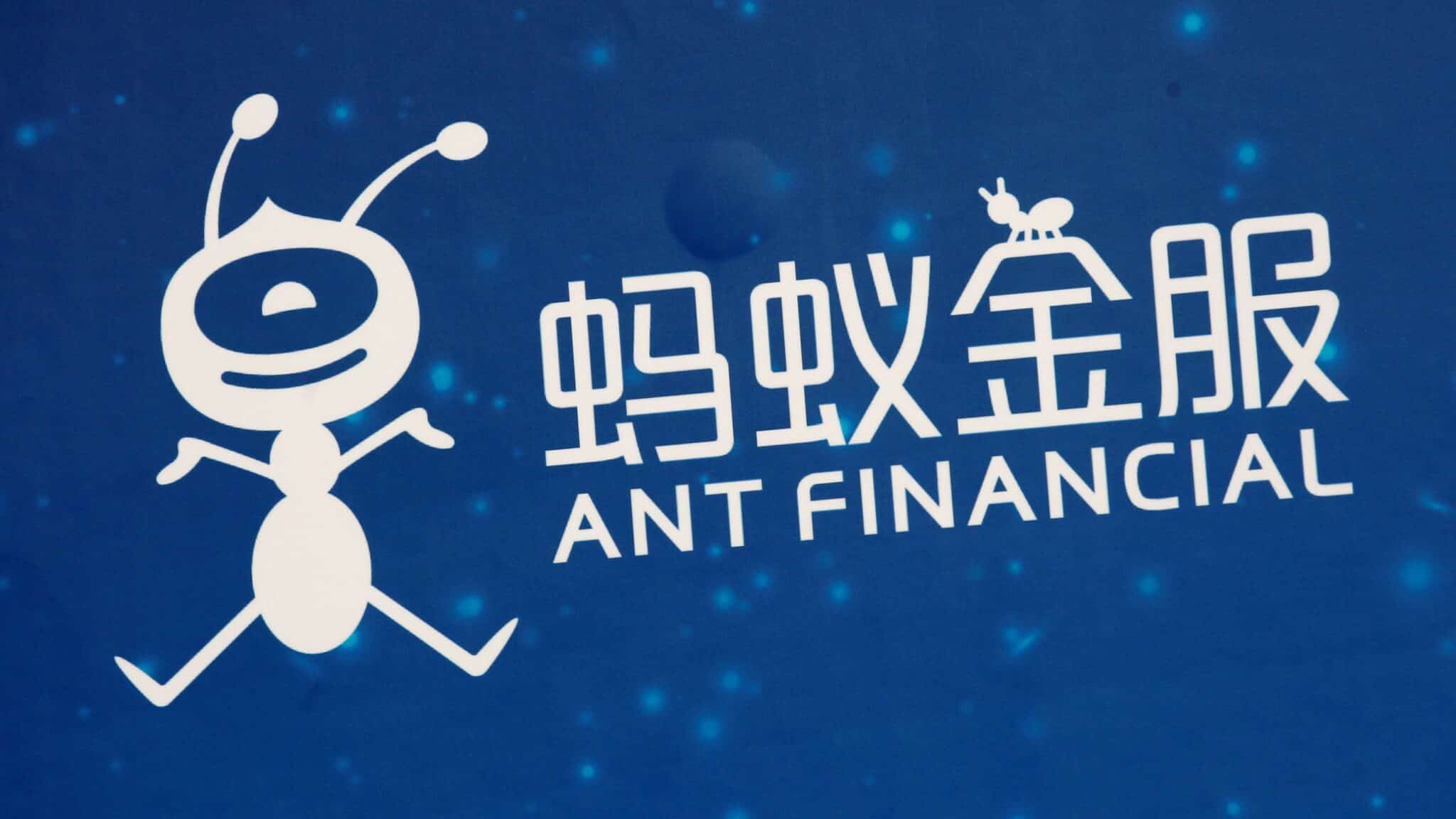 Chine: nouveau record mondial battu en finance