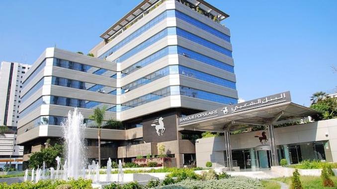 Maroc : la BAD approuve une ligne de crédit de 100 millions d’euros pour la BCP