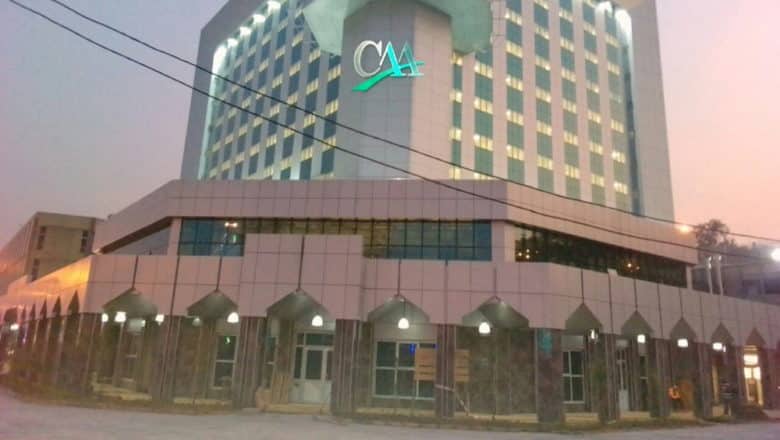 Cameroun : la dette suit son trend haussier