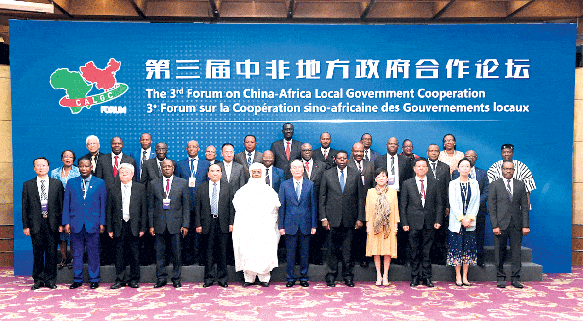 Les enjeux du sommet Chine-Afrique