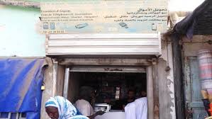 Mauritanie: ultimatum pour les sociétés de transfert d&rsquo;argent
