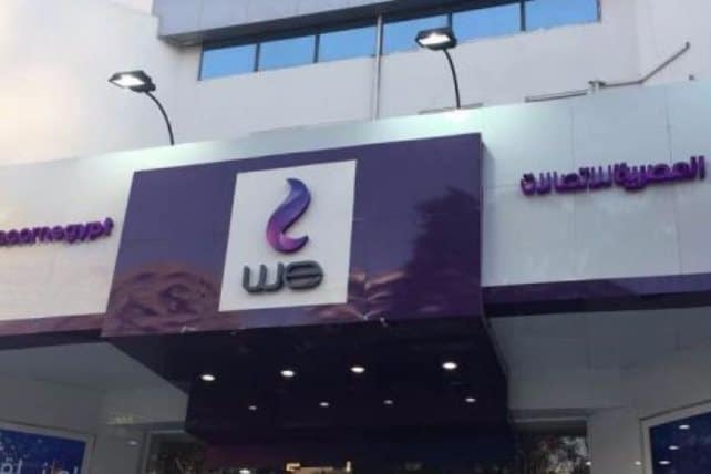 Telecom Egypt lève un crédit syndiqué de 500 millions de dollars