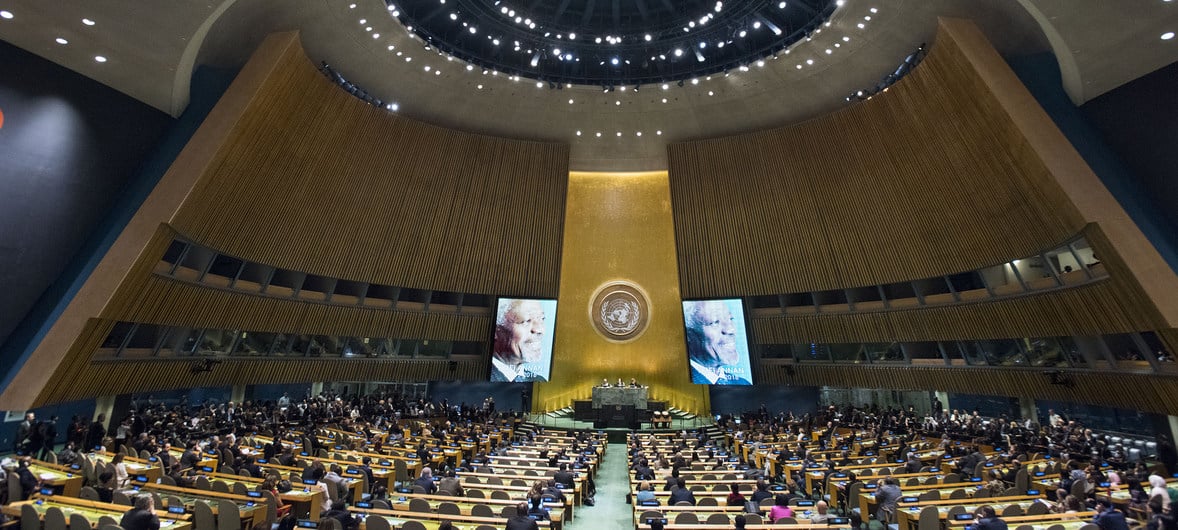 Ouverture de la 73 ème assemblée générale de l’ONU
