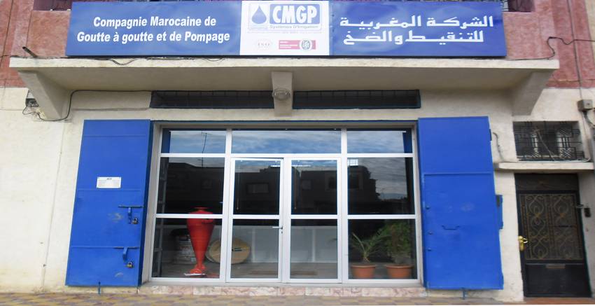 DPI investit dans le leader du marché de l’irrigation au Maroc, CMGP