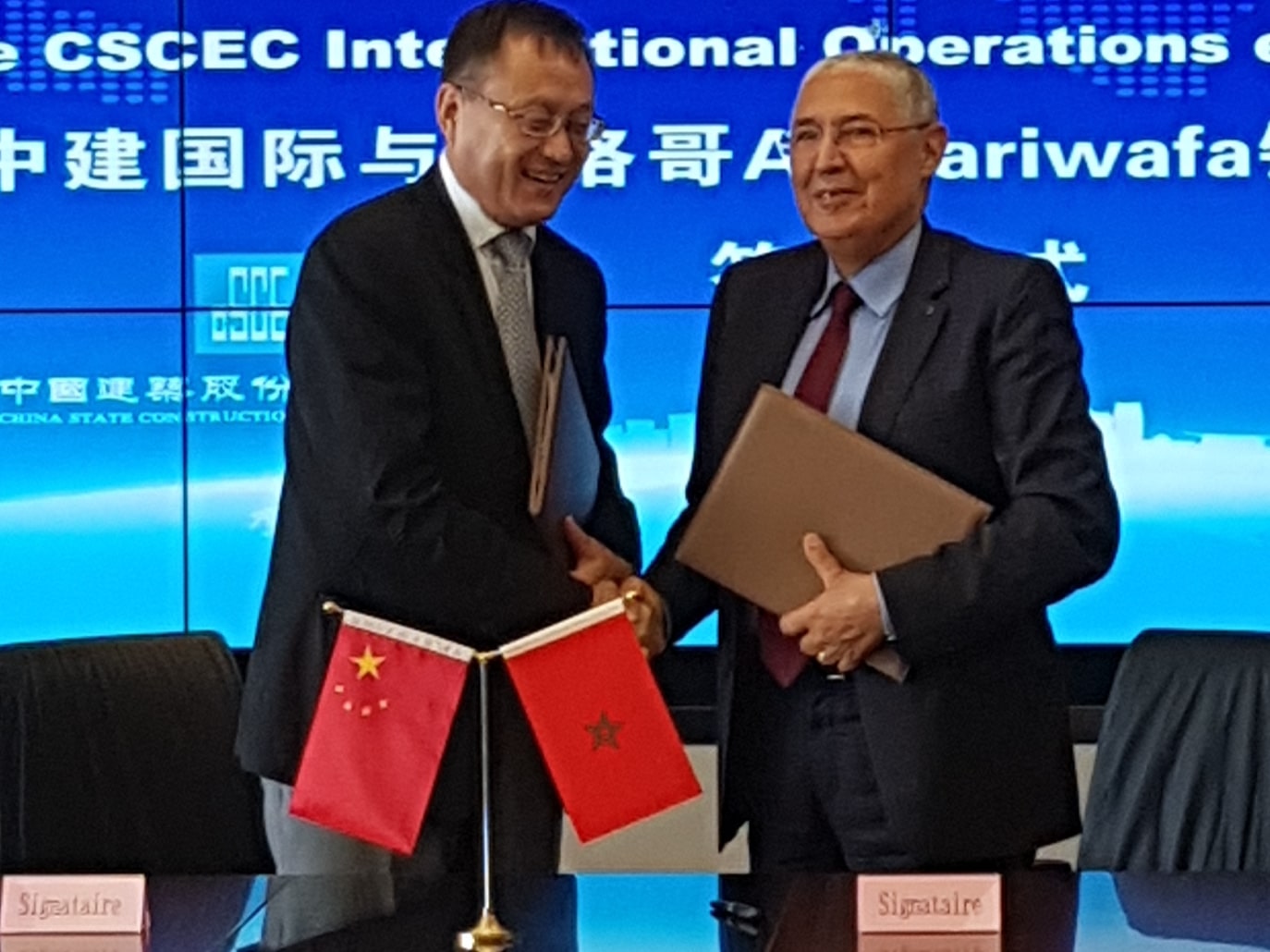 L’Afrique au centre d’un protocole d’accord entre Attijariwafa bank et China State Construction Engineering