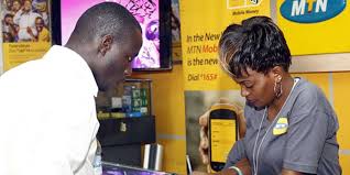 MTN Uganda «invitée» à rejoindre la Bourse de Kampala