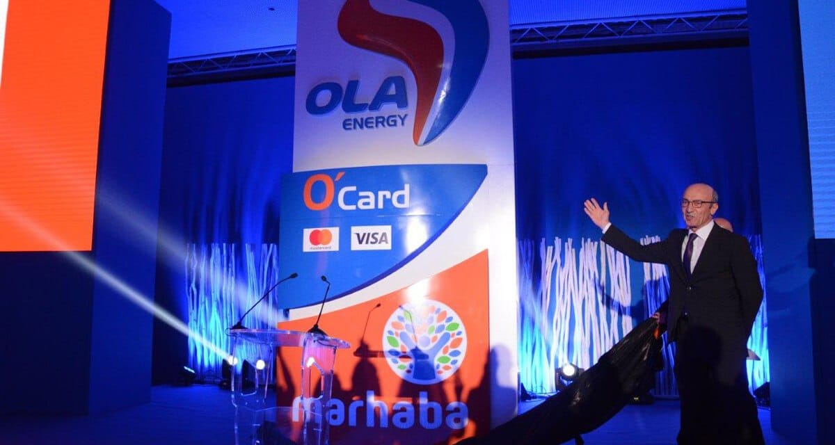 Le groupe OiLibya dévoile sa nouvelle identité visuelle en Afrique