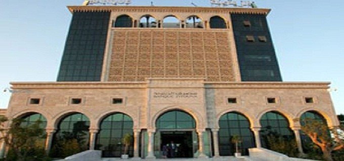 Tunisie : la Banque Zitouna étend son réseau d’agences