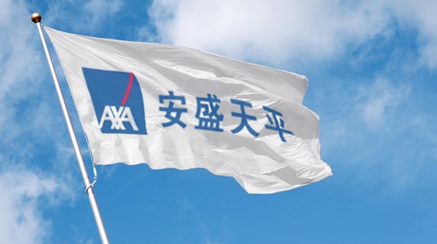 AXA prend le contrôle total de l&rsquo;assureur chinois  AXA TIANPING