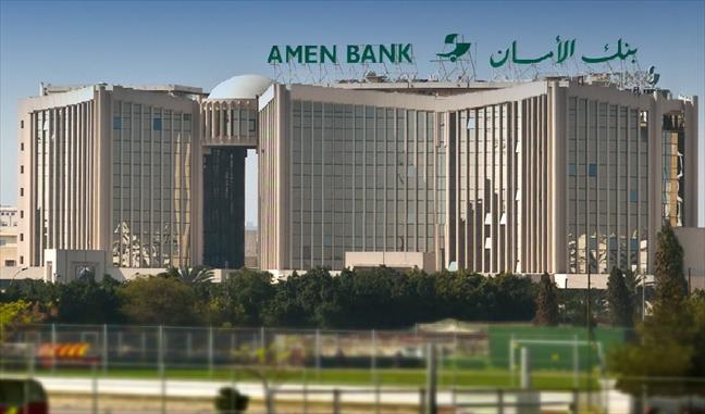 Tunisie : Amen Bank réalise un PNB en hausse de 19% au 3e trimestre 2021