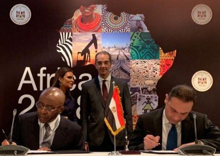Egypte : Liquid Telecom va investir 400 millions de dollars dans des infrastructures