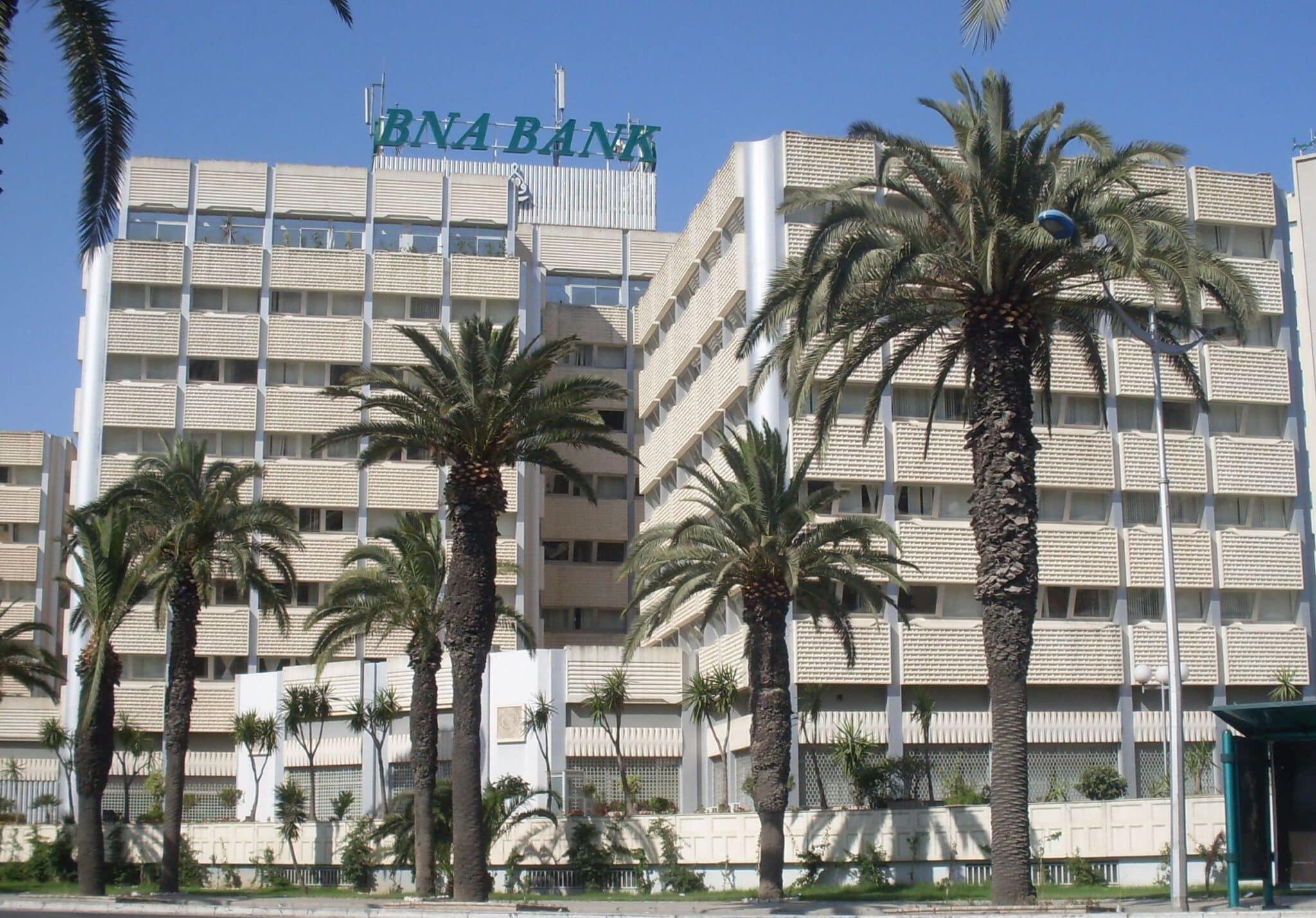 Tunisie : AMI va émettre des titres participatifs réservés à la banque agricole