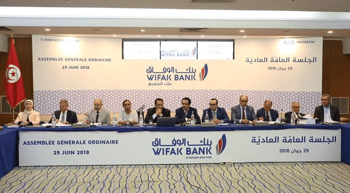 Wifak International Bank prépare un emprunt obligataire de 50 millions de dollars