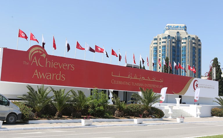 Conventions de financement entre le Qatar Friendship Fund et cinq institutions financières tunisiennes