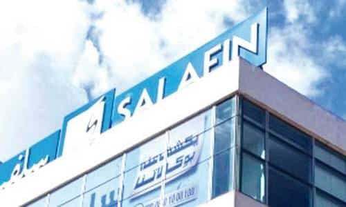 Maroc: BMCE Bank dépondére dans Salafin au profit de Saham