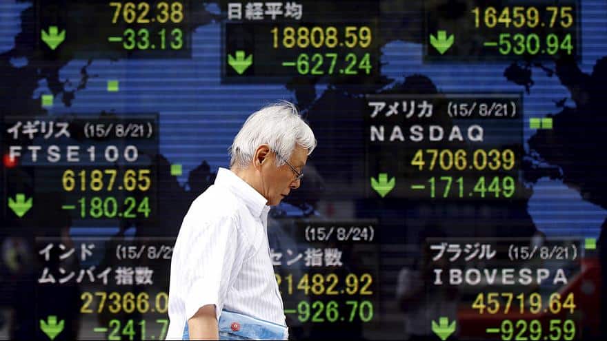Année horribilis pour les Bourses asiatiques