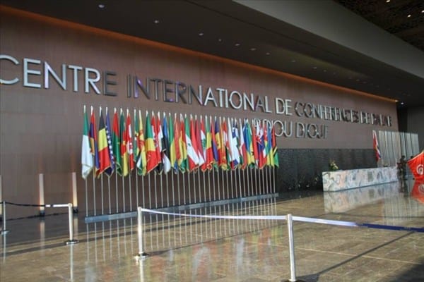 Dakar, ouverture de la Conférence internationale sur l’émergence africaine