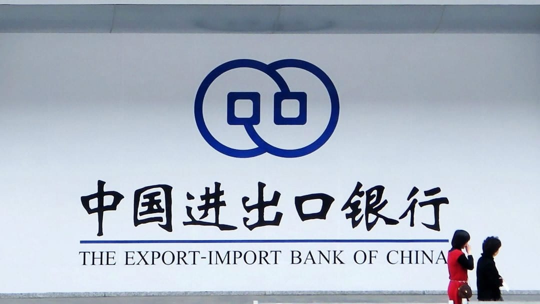 China EximBank accorde un prêt de 1,2 milliard USD pour financer une ligne de métro léger en Egypte