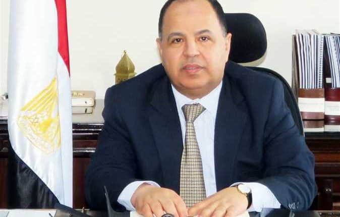 Egypte : le ministre des Finances annonce le décaissement du FMI pour bientôt
