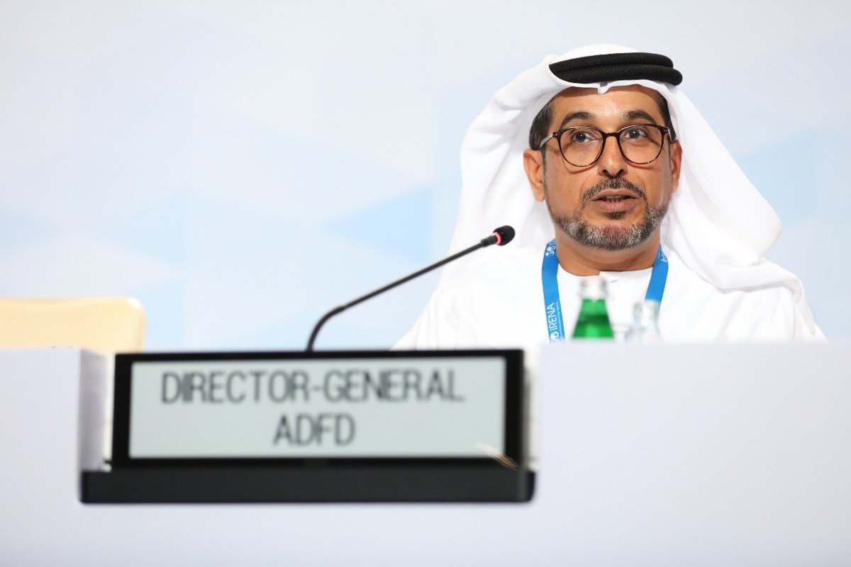 Togo : le Fonds de Développement d’Abu Dhabi annoncé dans un projet de Centrale solaire