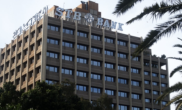 Hausse du bénéfice net de la Société tunisienne de Banque