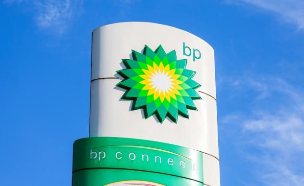 Egypte : BP lance la deuxième phase de production d&rsquo;un projet gazier