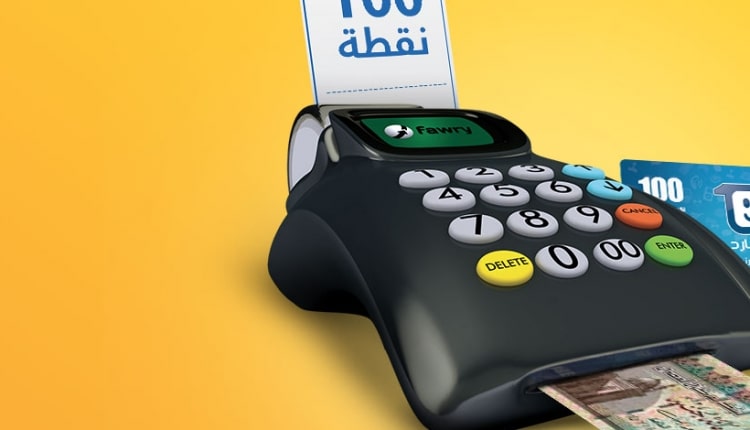 Egypte : accord entre Fawry et PI Technologies sur leurs plateformes respectives