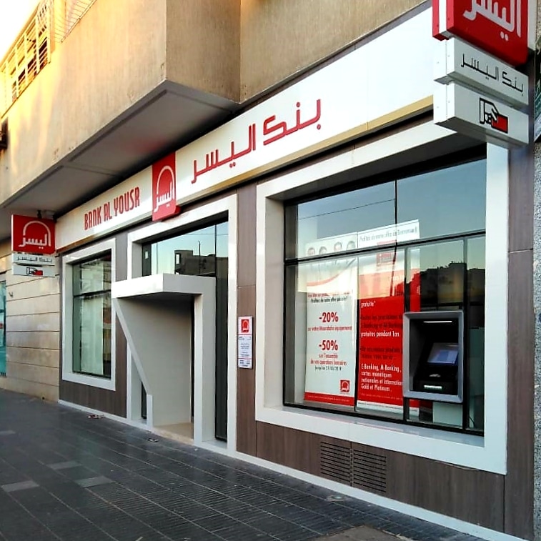 Finance participative : Bank Al Yousr se renforce dans les régions