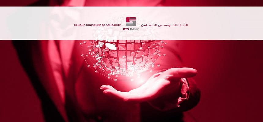 Tunisie : BTS Bank envisage de financer 13 000 projets à hauteur de 79 millions USD en 2019