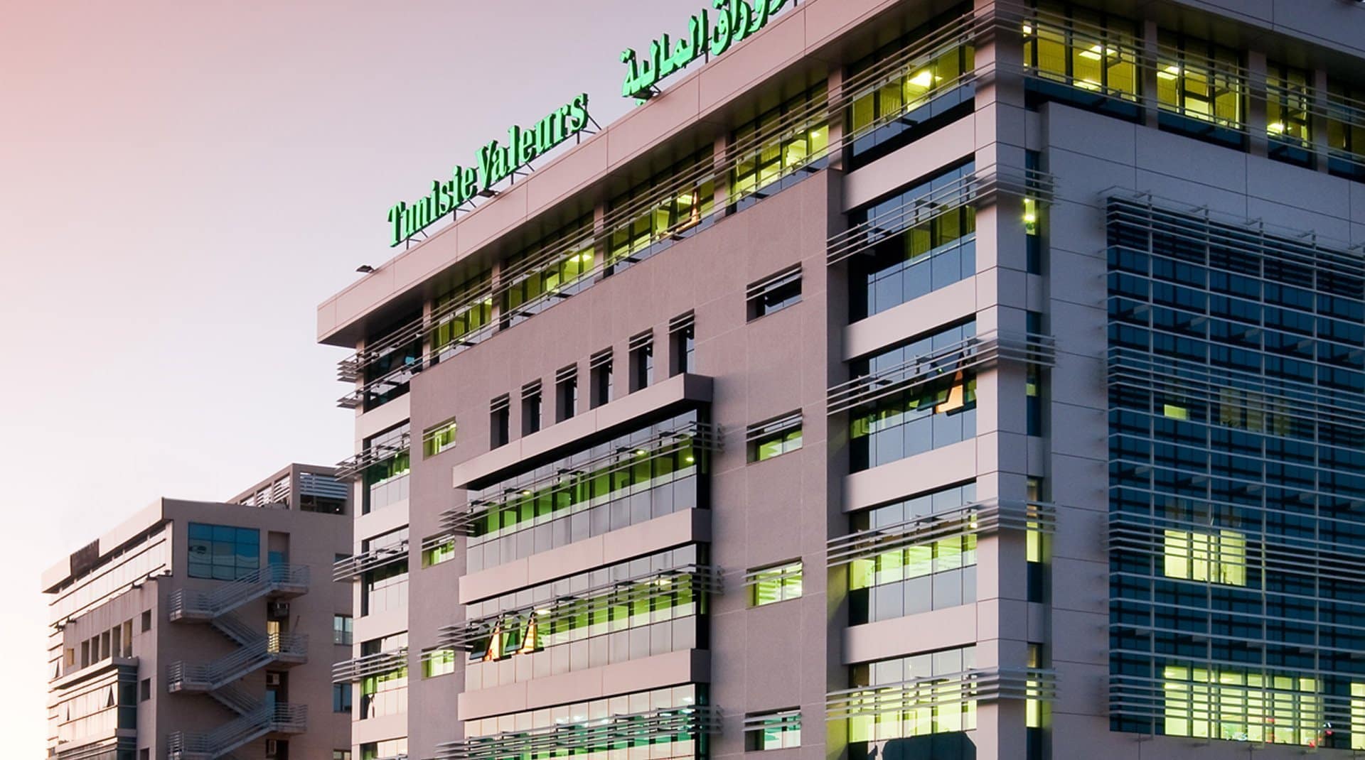 Tunisie Valeurs va bientôt se transformer en Banque d’Affaires