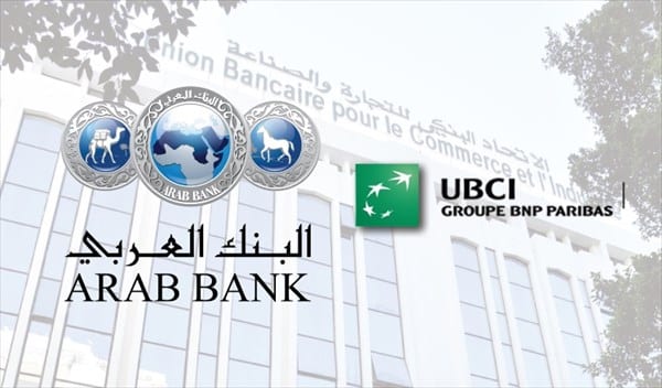 Arab Bank Plc intéressée par la banque tunisienne UBCI