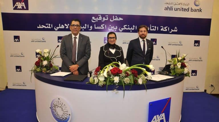 Egypte : AXA signe un partenariat stratégique de bancassurance avec Ahli United Bank