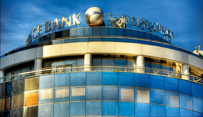 En difficulté, BMCE Bank Of Africa sous ombrelle britannique
