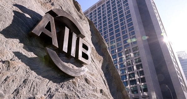 Côte d’Ivoire, Guinée et Tunisie rejoignent la Banque Asiatique