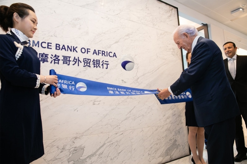 BMCE Bank Of Africa ouvre sa filiale à Shanghai