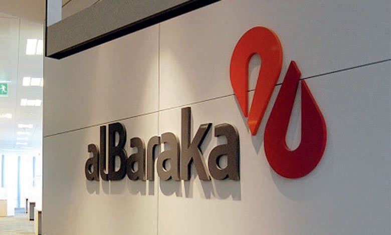 Le Bahreïni Al Baraka Banking Group intéressé par l&rsquo;Afrique de l&rsquo;Est