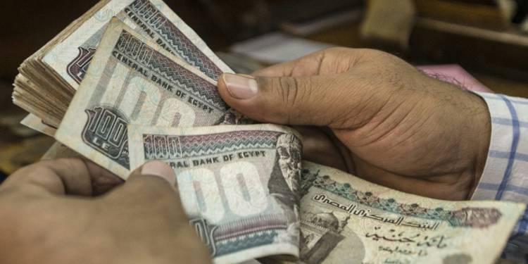 L&rsquo;Egypte délivre la première licence de microfinance islamique à Maksab
