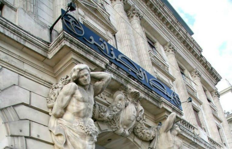 Algérie : contraction des réserves de change en 2018