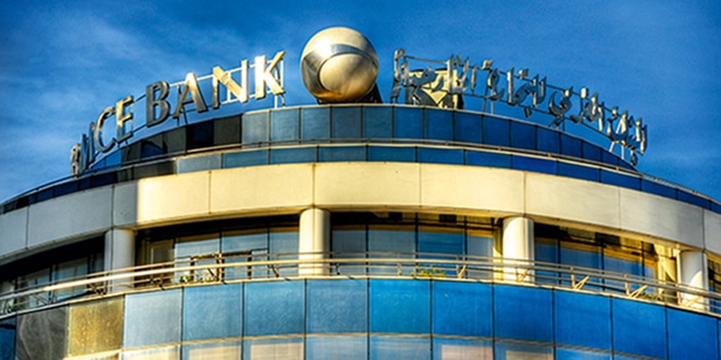 En plein Brexit, CDC mise sur BMCE Bank Of Africa