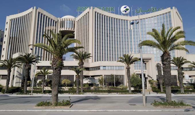 Tunisie : Amen Bank annonce un PNB en hausse de 4,7% à fin juin 2019