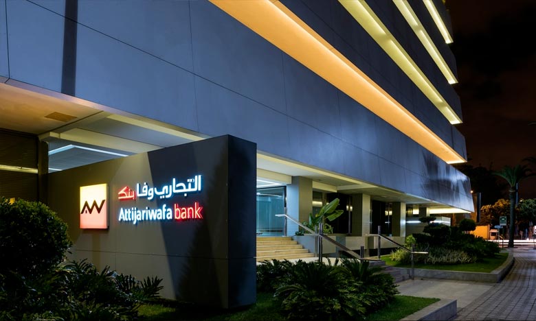 La Banque africaine de développement approuve un accord de partenariat avec Attijariwafa bank pour développer le commerce en Afrique