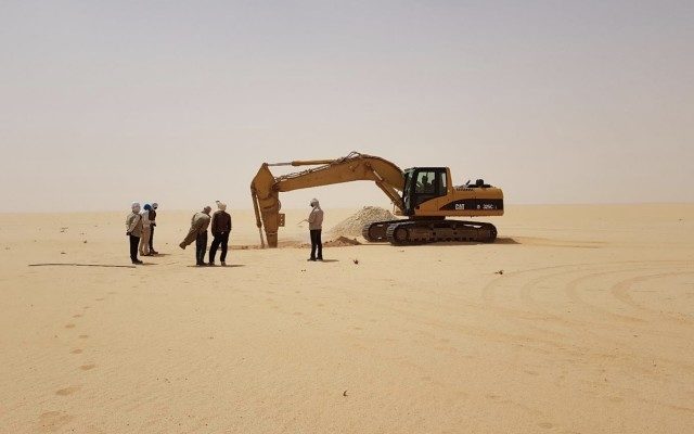 Mauritanie : le  projet  d’uranium Tiris évalué