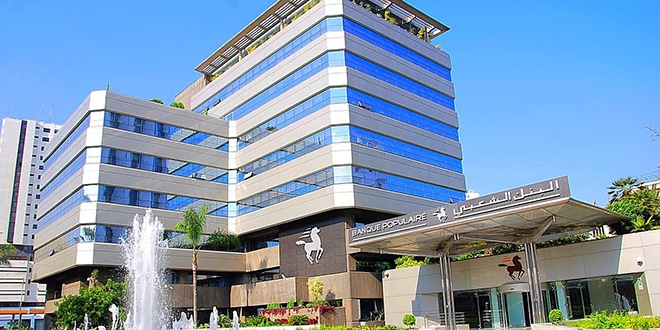 Cameroun: la marocaine BCP finalise l’acquisition de la BICEC