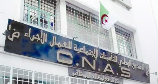 Algérie : hausse générale de l’activité des assurances au 1er trimestre 2019