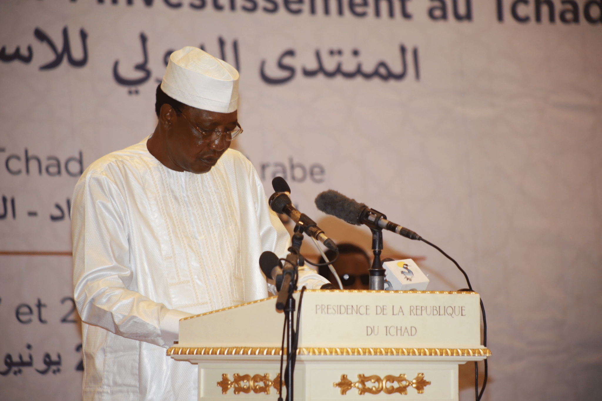 Le Tchad mobilise $815 millions auprès des investisseurs arabes