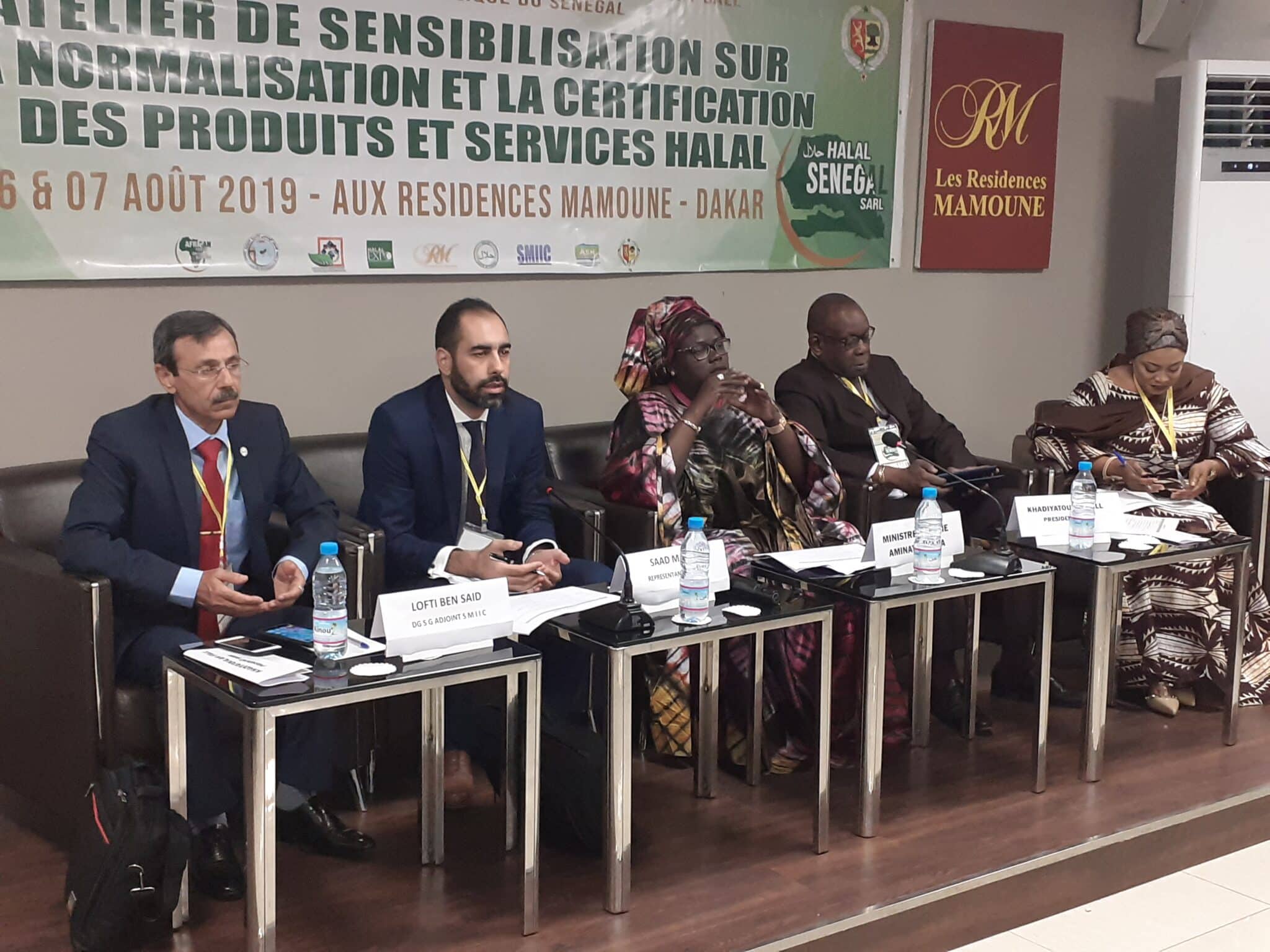 L’heure est à la réglementation du marché halal en Afrique