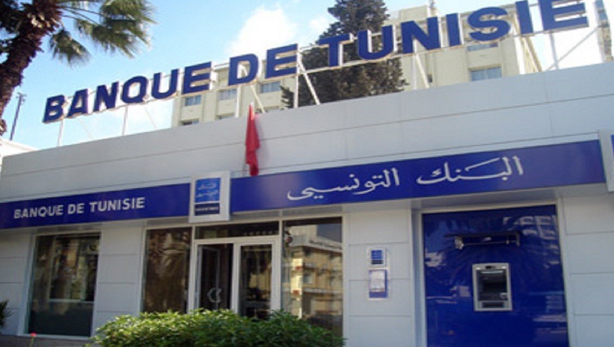 Hausse du PNB de la Banque de Tunisie au premier semestre 2019