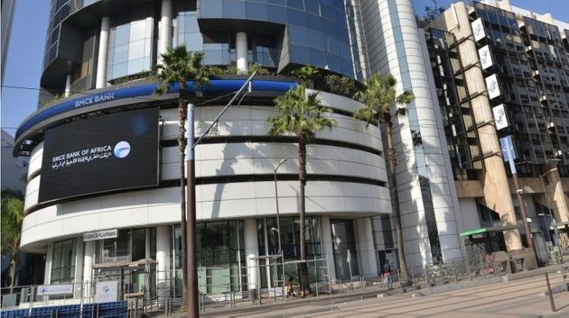 Bank Of Africa a clôturé avec succès son émission d’obligations de 111,2 millions de dollars